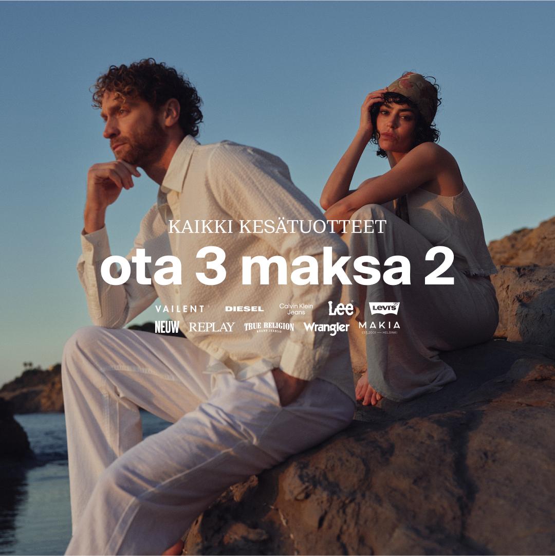 Kaikki kesätuotteet