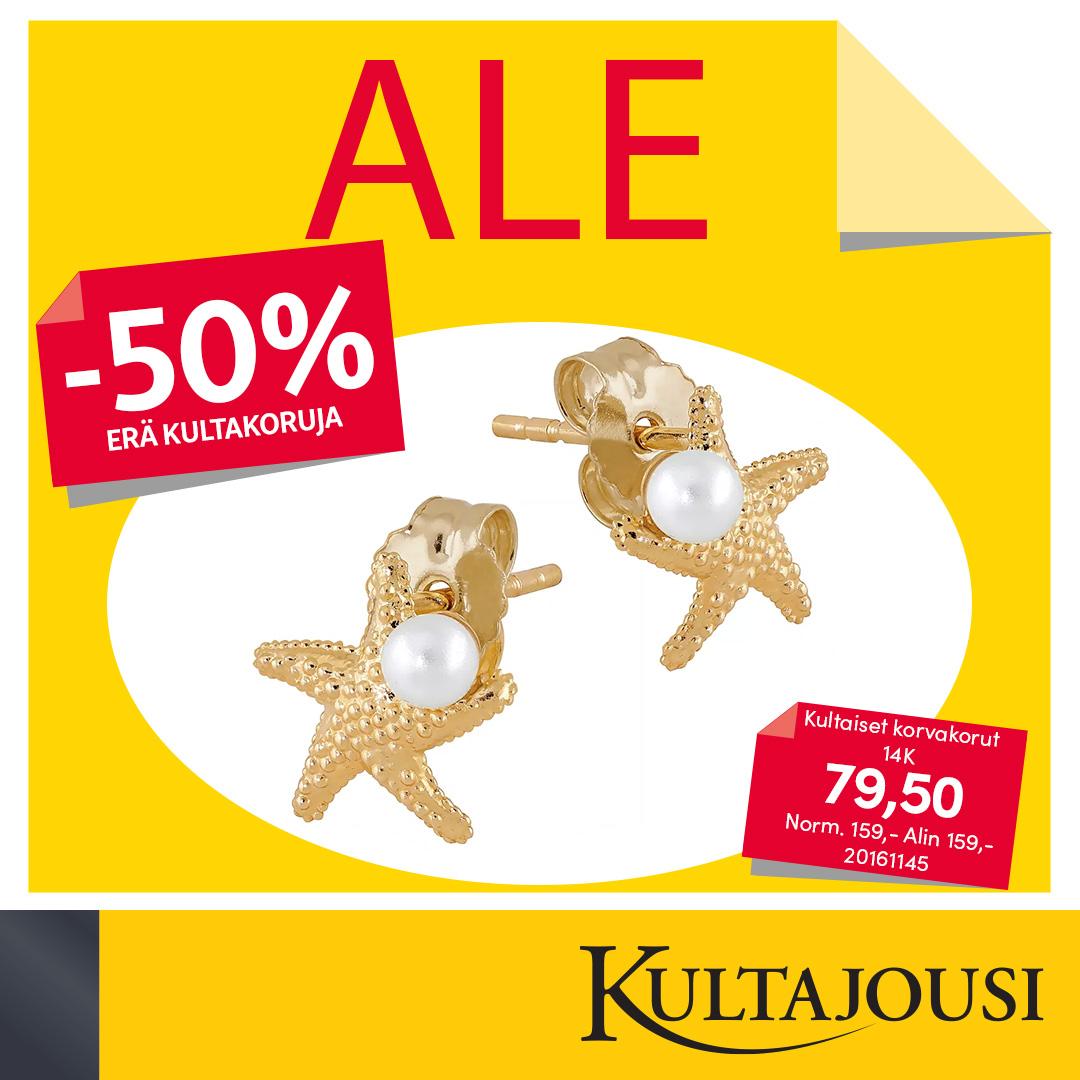 Kesä ALE